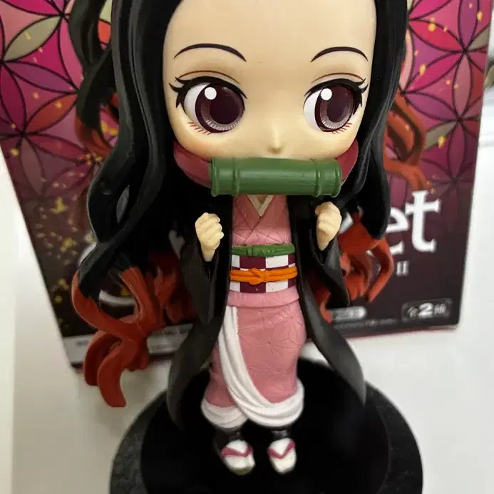 [BUNJANG] Banpresto Q Posket Nezuko A (Unsealed) / (일반/개봉)반프레스토 큐포스켓 네즈코A