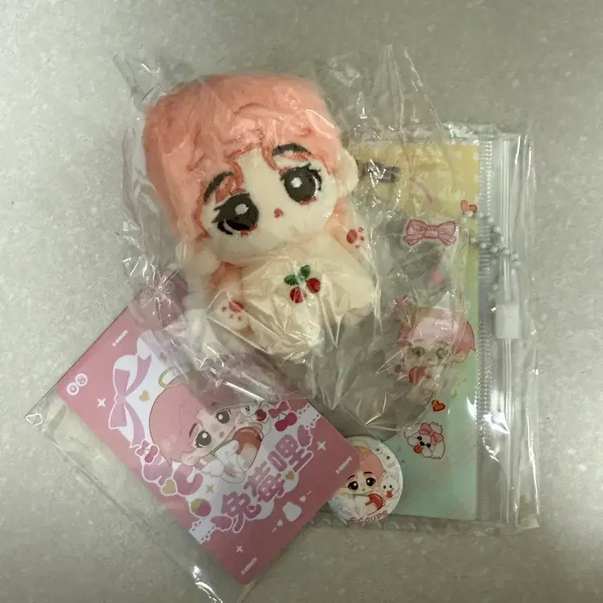 [BUNJANG] SEVENTEEN S.COUPS CXM 5cm Doll / 세븐틴 에스쿱스 cxm 5cm인형