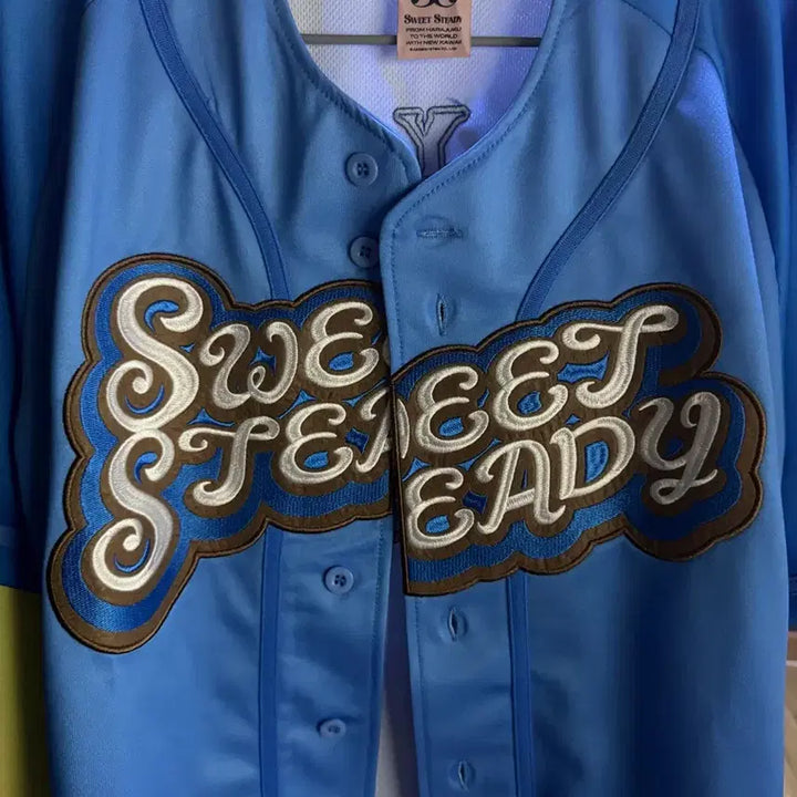 [BUNJANG] Sweet Steady Ayuno Okuda Uniform / SWEET STEADY 오쿠다 아유 유니폼