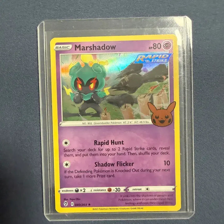 [BUNJANG] Pokemon TCG Marshadow Halloween Promo English Version / 포켓몬 카드 마샤도 할로윈 프로모 영문판
