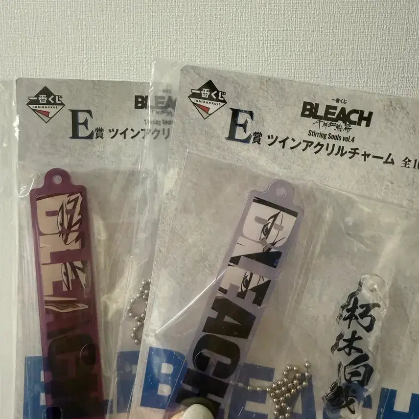 [BUNJANG] Bleach Ichiban Kuji D Prize &amp; E Prize Set / 블리치 제일복권 이치방 쿠지 D상 E상 일괄