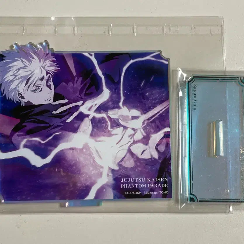 [BUNJANG] Jujutsu Kaisen Satoru Gojo Acrylic Stand Bundle Set / 주술회전 고죠 사토루 아크릴 일괄 무라사키 빅아크릴