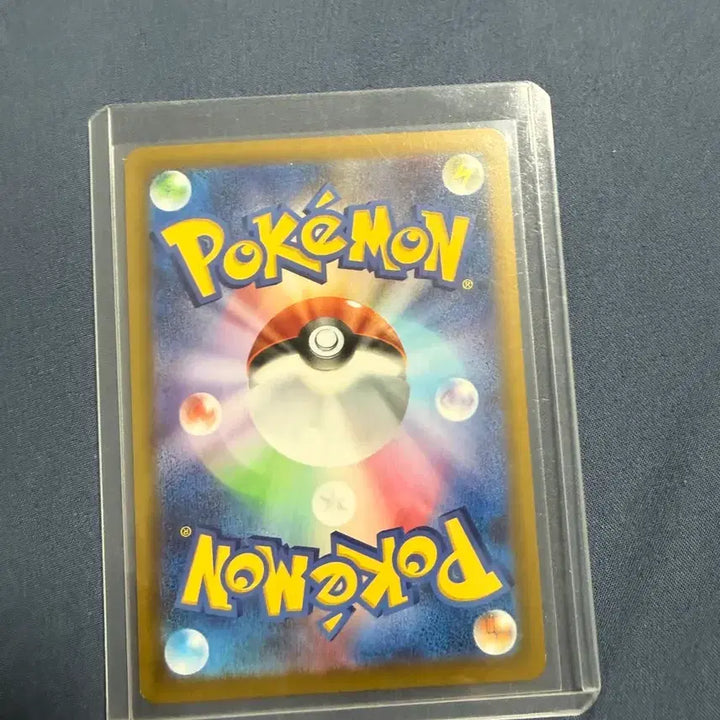 [BUNJANG] Pokemon Card Team Rocket Mimikyu Japanese Edition Popular Illustration / 포켓몬 카드 로켓단의 따라큐 일본판 인기일러 급처