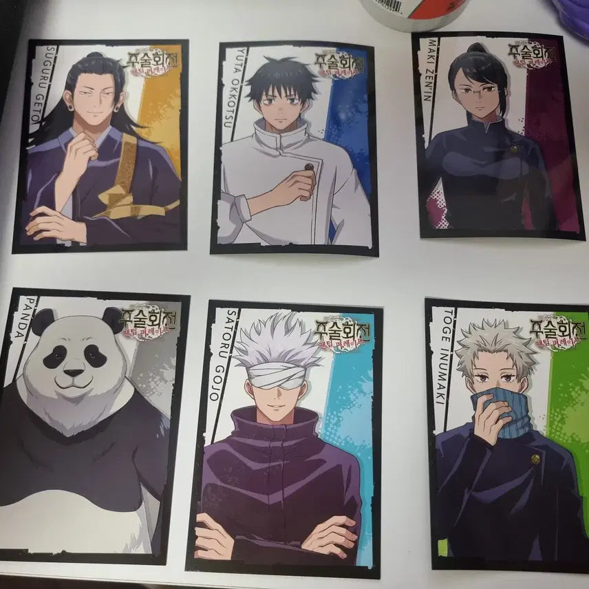 [BUNJANG] Jujutsu Kaisen AGF Phantom Parade Exclusive Postcard Full Set / 주술회전 AGF 팬텀 퍼레이드 특전 엽서 풀세트 판매합니다.