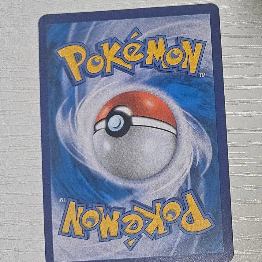 [BUNJANG] Pokemon Card Mimic Girl SR / 포켓몬카드 흉내내기 아가씨 SR