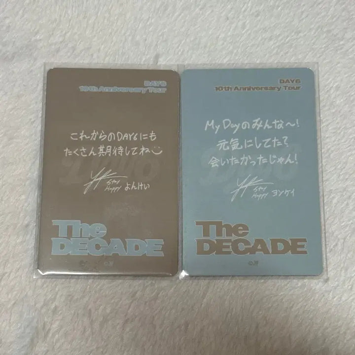 [BUNJANG] DAY6 Young K Decade Japan MD Tokyo Offline Photocard Set / 데이식스 영케이 데케이드 일본 MD 도쿄 오프라인 포카 세트 youngk