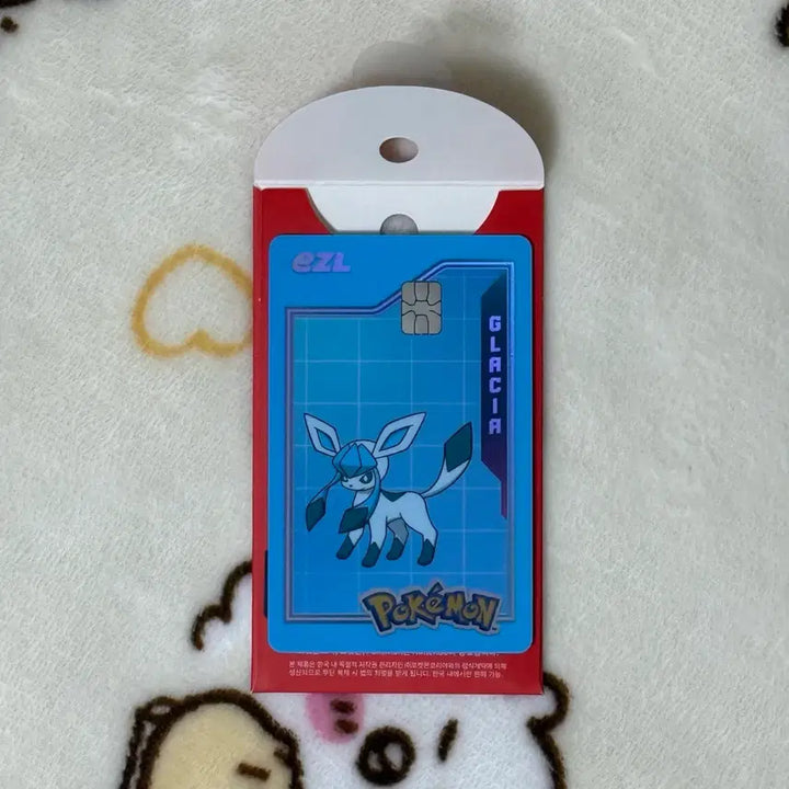 [BUNJANG] Pokemon Glaceon EZ Collection Card Holder / 포켓몬 이즐 글레이시아 교통카드