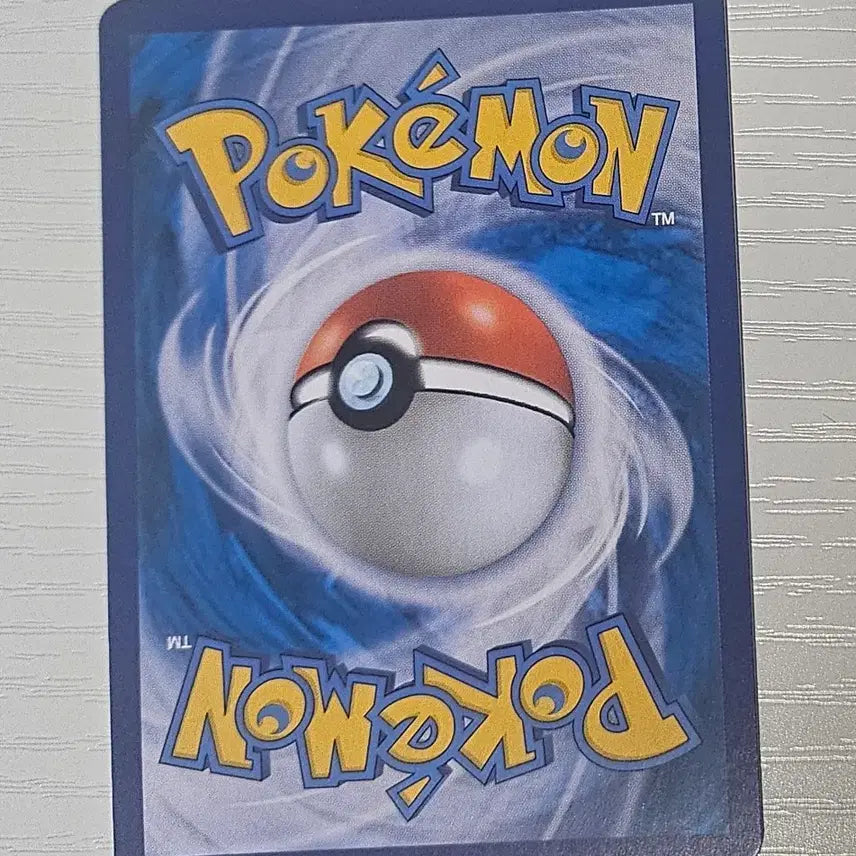 [BUNJANG] Pokemon Card Pikachu VMAX RRR Chubby Pikachu / 포켓몬카드 피카츄VMAX RRR 뚱카츄