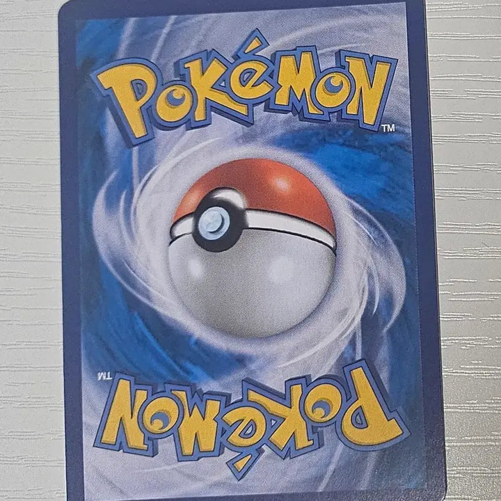 [BUNJANG] Pokemon Card Pikachu VMAX RRR Chubby Pikachu / 포켓몬카드 피카츄VMAX RRR 뚱카츄