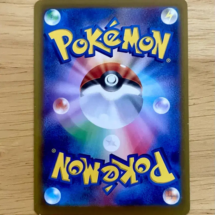 [BUNJANG] Japanese Pokemon Card Shiny Pichu 036/063 / 일판 포켓몬카드 심향의 피츄 036/063