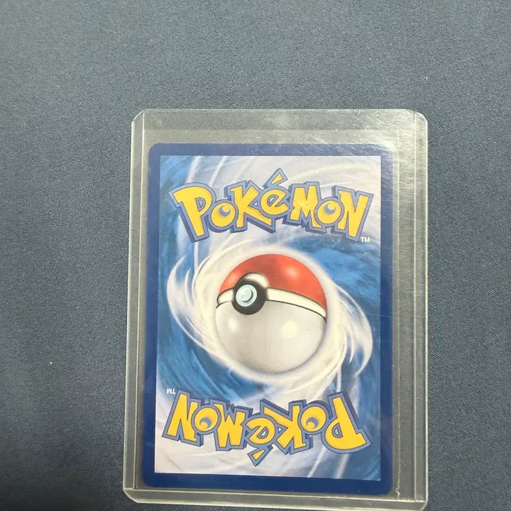 [BUNJANG] Dancing Bird EX SAR Pokémon Card S-Class / 춤추새EX sar 포켓몬카드 s급