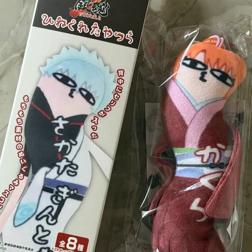 [BUNJANG] Gintama Twisted Kagura Figure / 은혼 뒤틀린녀석들 카구라 판매