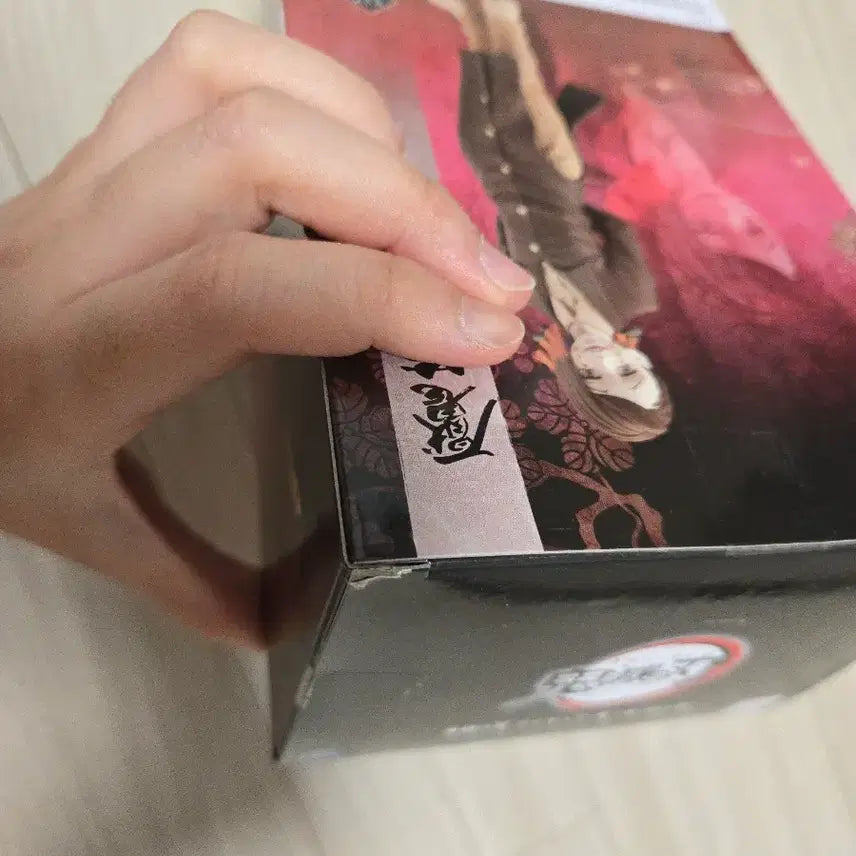 [BUNJANG] Demon Slayer Enmu Figure / 귀멸의 칼날 엔무 피규어