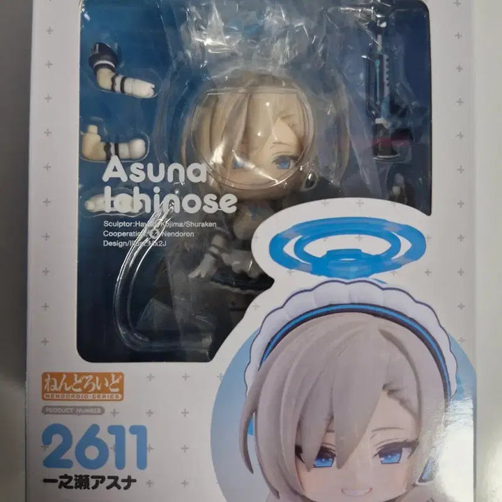 [BUNJANG] Good Smile Company Blue Archive Asuna Nendoroid 
