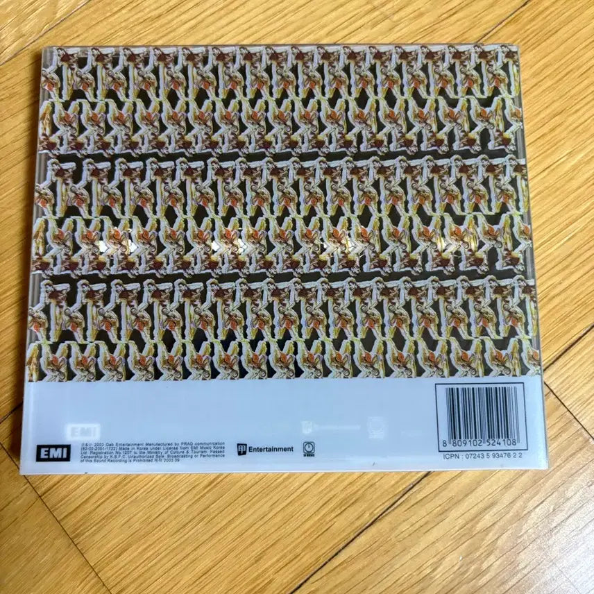 [BUNJANG] Brown Eyed Soul 1st Album Unsealed CD / 브라운 아이드 소울 1집 개봉 cd