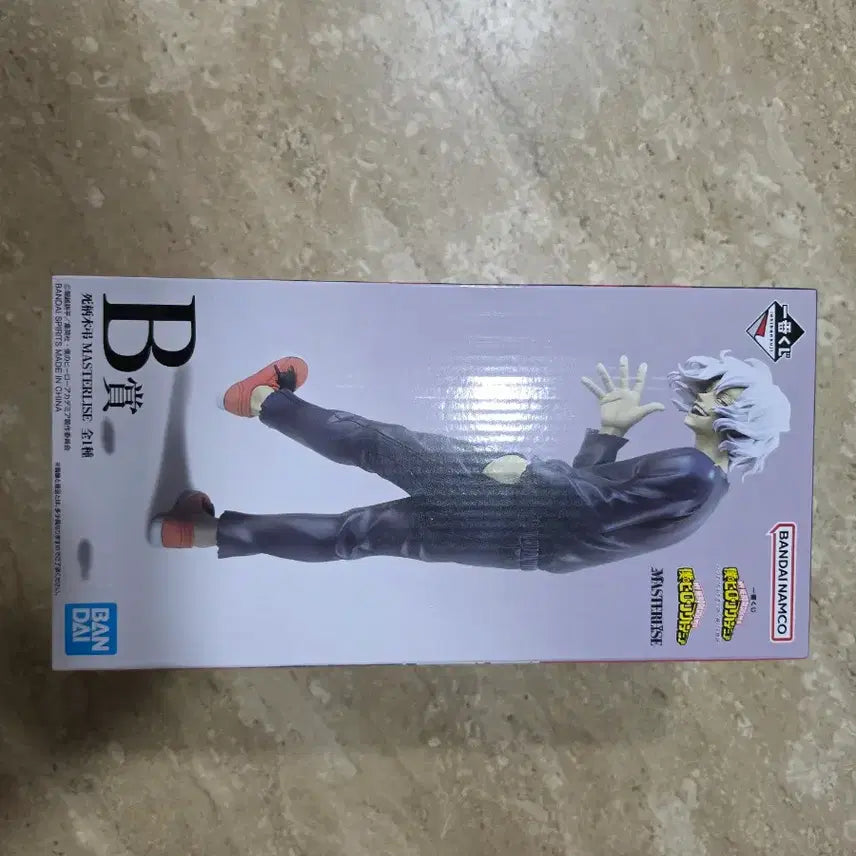 [BUNJANG] Ichiban Kuji My Hero Academia Katsuki Bakugo &amp; Tomura Shigaraki Figure Bundle Set / 제일복권 나의히어로아카데미아 일괄