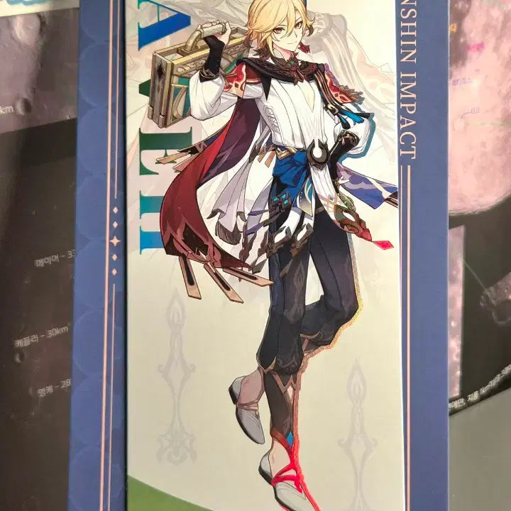 [BUNJANG] Genshin Impact Alhaitham &amp; Kaveh PC Lounge Special Ticket Bundle Set / 일괄) 알하이탐 +카베 원신 pc라운지 5만원 특전 티켓