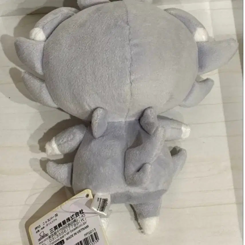 [BUNJANG] Pokemon Center Nyaasu Doll All Star S Size Plush / 냐스퍼 인형 누이 올스타 s 포켓몬스터 포켓몬센터 포케센