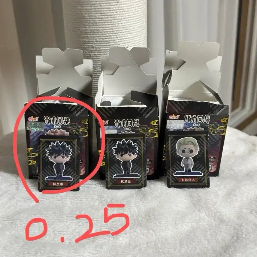 [BUNJANG] EAKI Jujutsu Kaisen Megumi Stepper Figure (Sealed) / [주술회전/ 미개봉] EAKI 스텝업 피규어 메구미