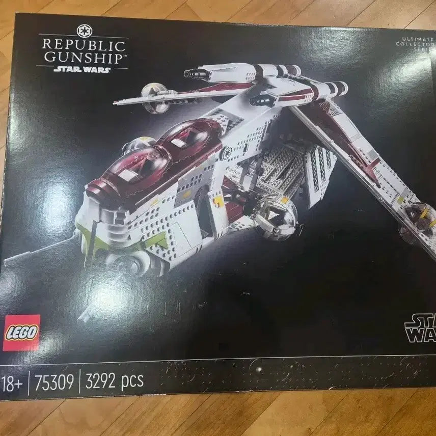 [BUNJANG] LEGO 75309 Star Wars Republic Gunship (MISB) / 레고 75309 스타워즈 공화국 건쉽 미개봉 새상품 misb