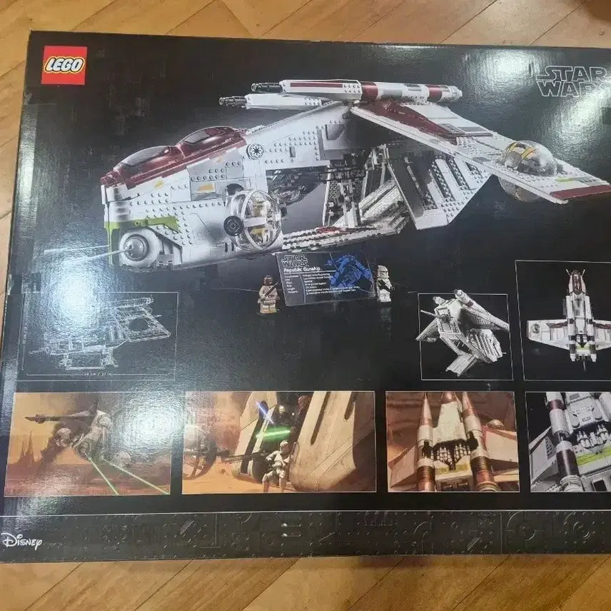 [BUNJANG] LEGO 75309 Star Wars Republic Gunship (MISB) / 레고 75309 스타워즈 공화국 건쉽 미개봉 새상품 misb