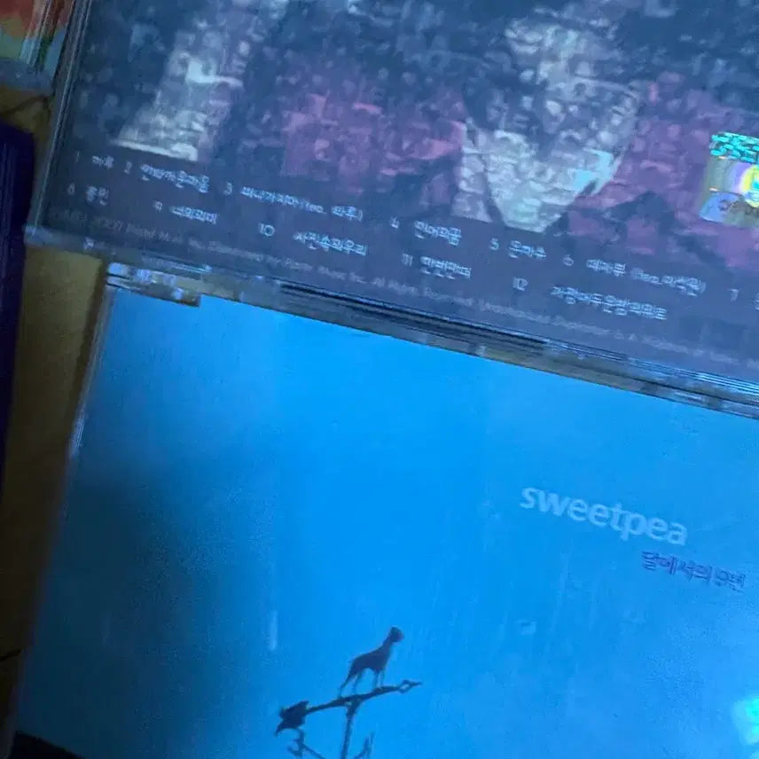 [BUNJANG] SweetPea 2nd &amp; 3rd Album Unsealed CD Set / 스위트피 개봉 cd 2집 3집