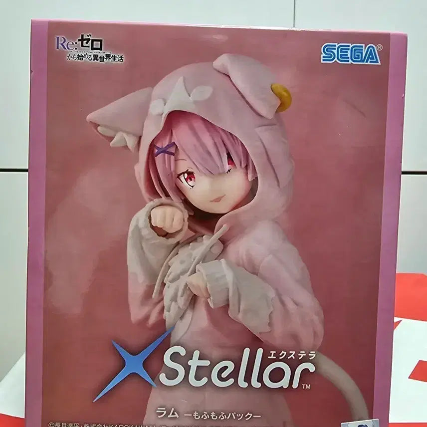 [BUNJANG] Sega Re:Zero Ram XStellar Figure / 세가 Re:제로 람 피규어 XStellar