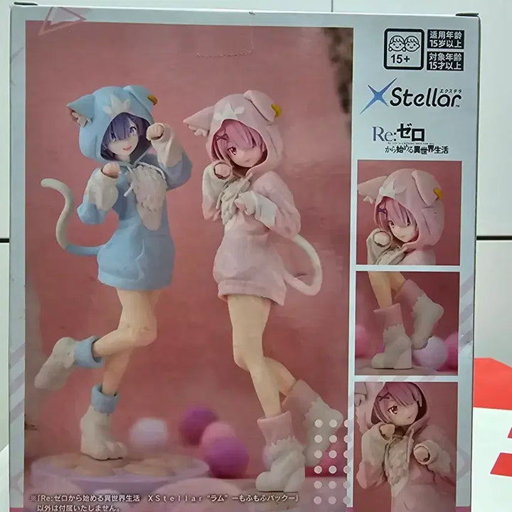 [BUNJANG] Sega Re:Zero Ram XStellar Figure / 세가 Re:제로 람 피규어 XStellar