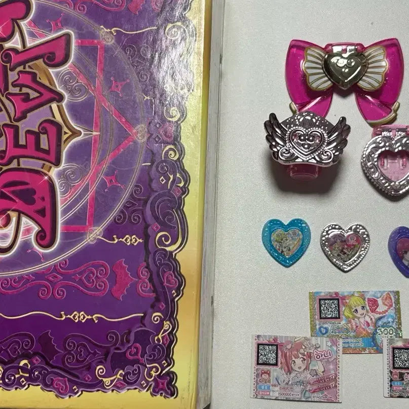 [BUNJANG] PriPara Aroma Love Devil Trunk &amp; LaLa Transparent Mic Charm Bundle / 프리파라 아로마 러브데빌 트렁크+라라 투명 마이크참 신급주얼 주얼링 프리티켓 우정티켓