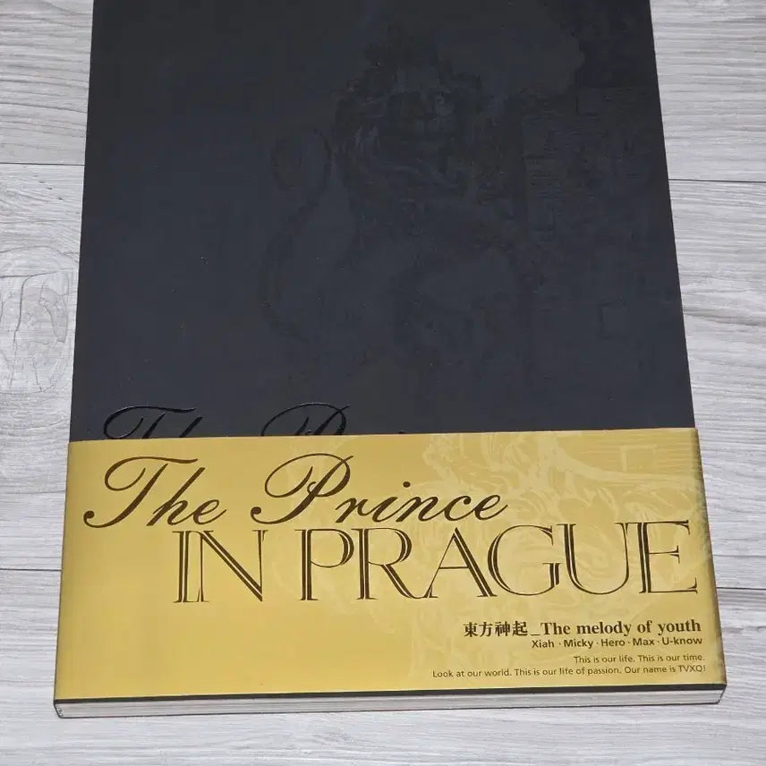 [BUNJANG] TVXQ! Prague Photobook / 동방신기 프라하 화보집
