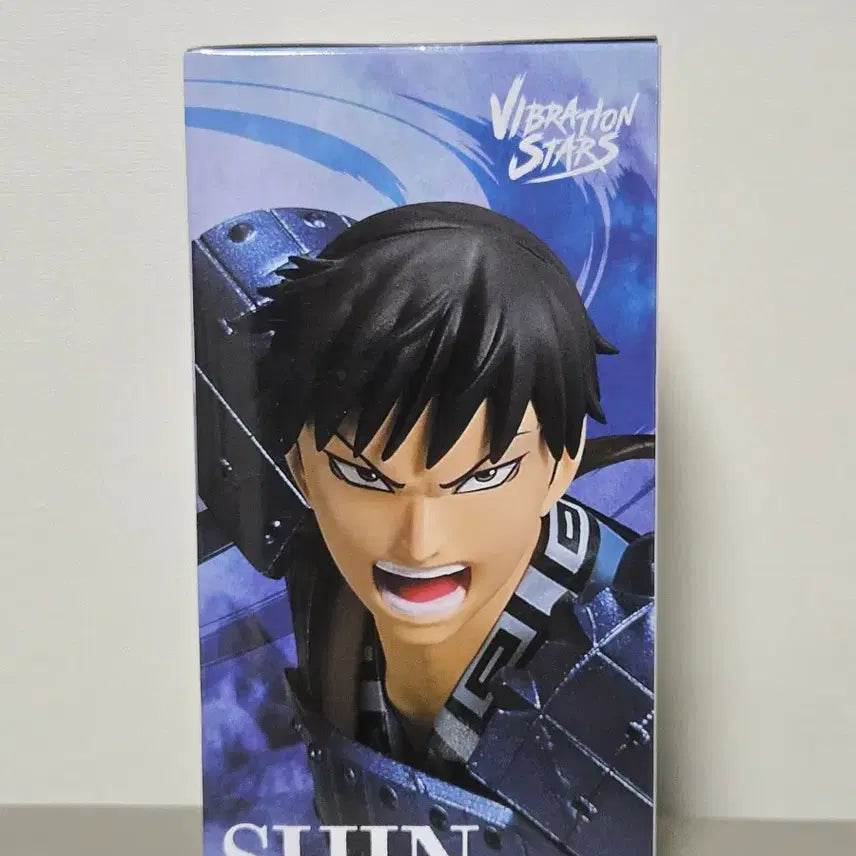 [BUNJANG] KINGDOM Shin Vibration Stars Figure (Sealed) / (미개봉) 킹덤 신 바이브레이션 스타즈 피규어