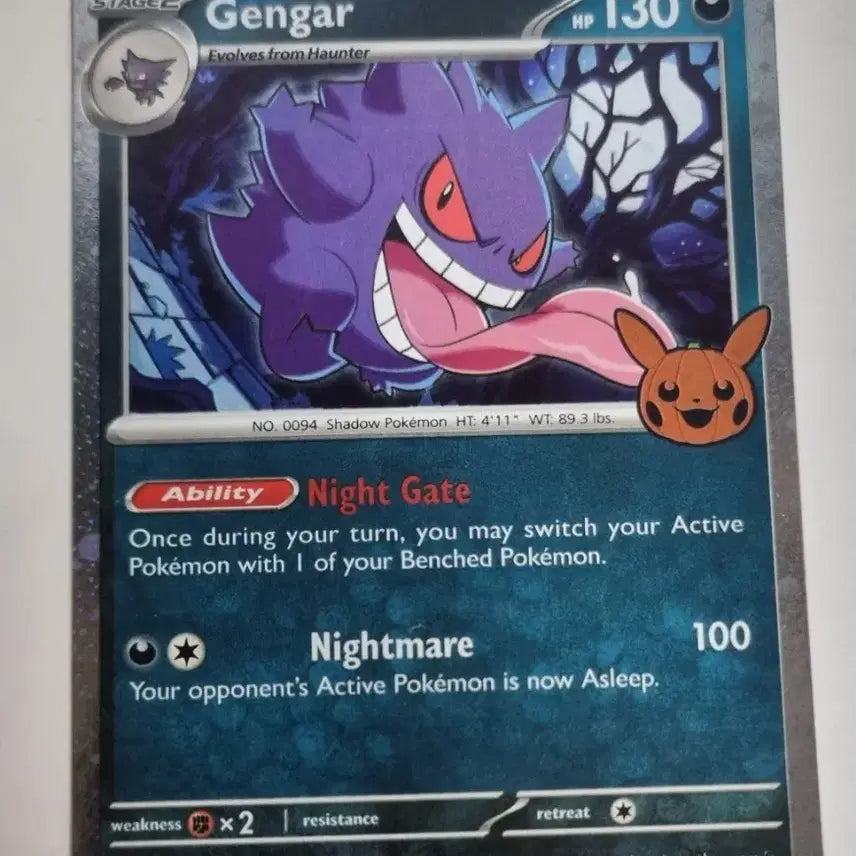 [BUNJANG] Pokemon Card Halloween Gengar (057/091) / 포켓몬카드 할로윈 팬텀 (057/091)