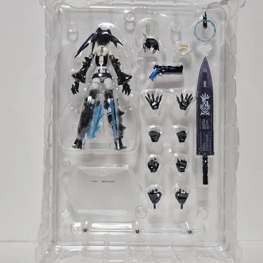 [BUNJANG] Limited Edition Black Rock Shooter Beast Figma Action Figure + Original Artist Artbook / 급처)한정판 블랙록슈터 비스트 피그마 액션피규어+원작가 화집 중고품