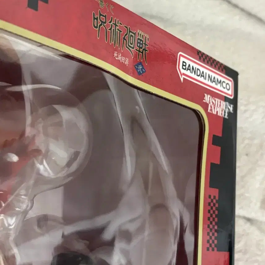 [BUNJANG] Jujutsu Kaisen Ichiban Kuji Takaba Figure H Prize (Sealed) / 미개봉 주술회전 이치방쿠지 타카바 h상 피규어