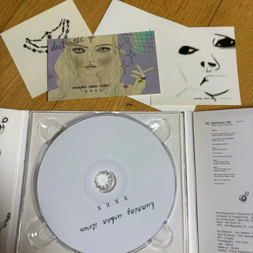 [BUNJANG] Humming Urban Stereo xxxx Album Unsealed CD / 허밍어반스테레오 xxxx 앨범 개봉 cd