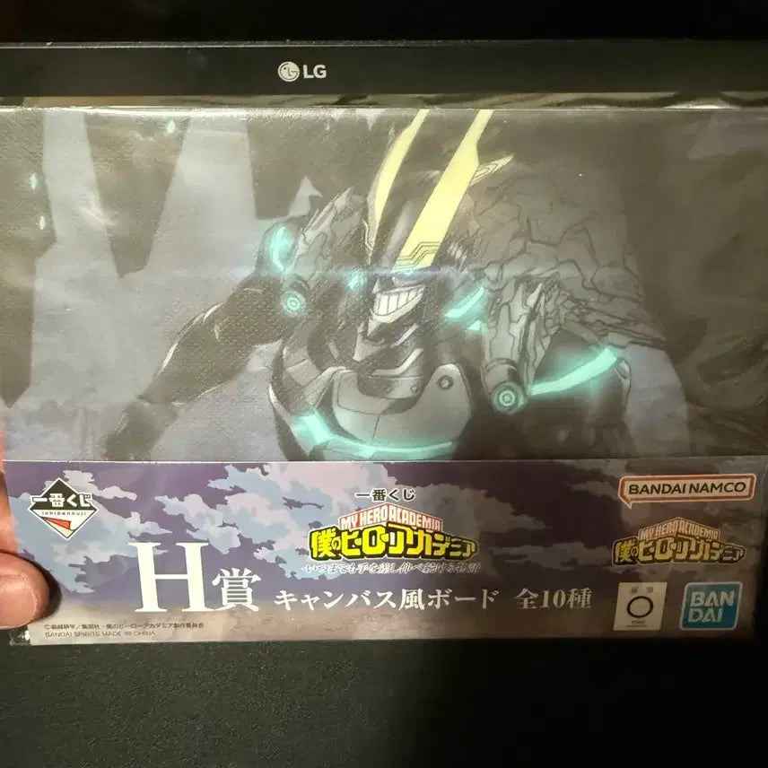 [BUNJANG] Ichiban Kuji My Hero Academia Armored All Might Canvas Board / 제일복권 나히아 H상 아머드 올마이트 캔버스 보드