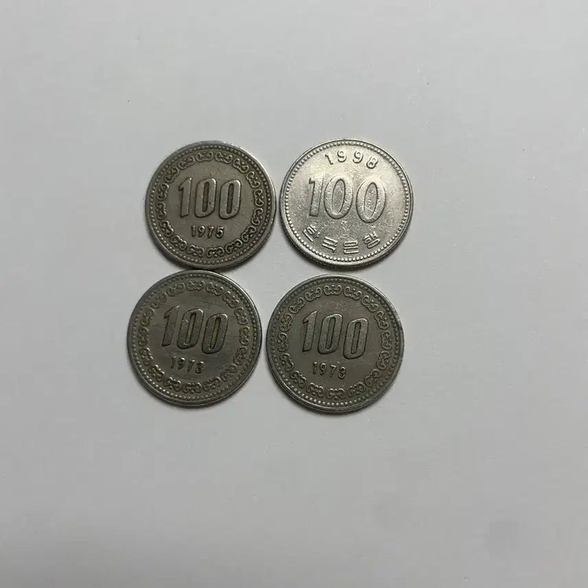 [BUNJANG] Vintage Coin Set (1973, 1975, 1998) / 1973,1998,1975 년도 동전 판매