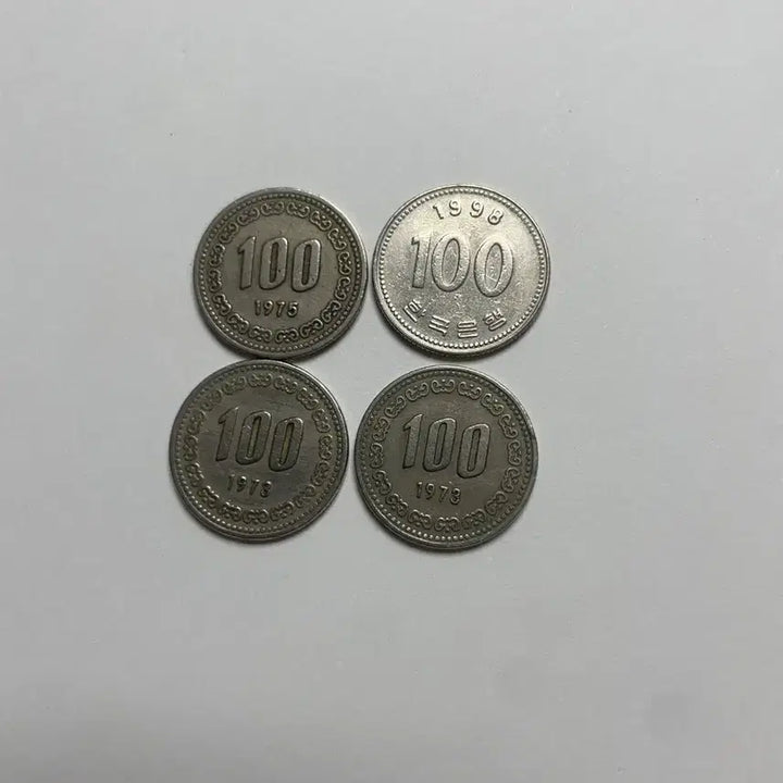 [BUNJANG] Vintage Coin Set (1973, 1975, 1998) / 1973,1998,1975 년도 동전 판매