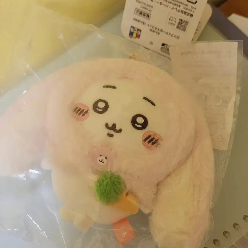[BUNJANG] Chiikawa Taiwan Robear Sealed / 대만 롭이어 치이카와 미개봉