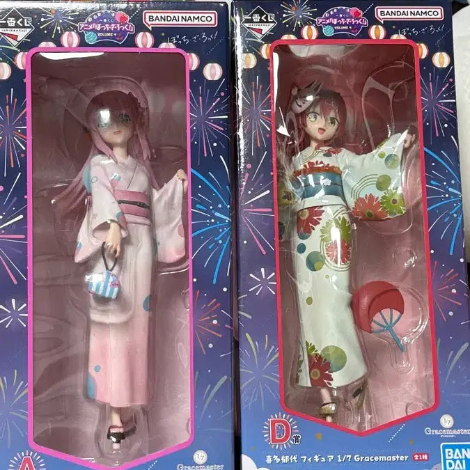 [BUNJANG] Bocchi the Rock! Ichiban Kuji Lottery Prize A Kotori, Prize D Ikuyo Figure / 단순개봉 / 봇치더락 제일복권 쿠지 A상 고토히토리 D상 키타이쿠요 팝니다