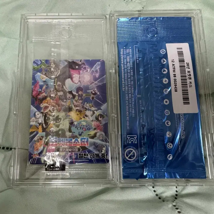 [BUNJANG] Pokemon Metamon Promo &amp; Gyarados Promo Bundle (Sealed) / 포켓몬 카드 미개봉 메타몽 프로모, 잉어킹 프로모 일괄 판매
