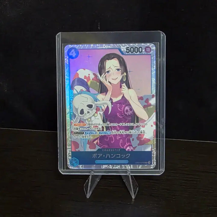 [BUNJANG] One Piece Card Boa Hancock (OP01-078) SR / 일판) 원피스 카드 보아 핸콕 (OP01- 078) SR