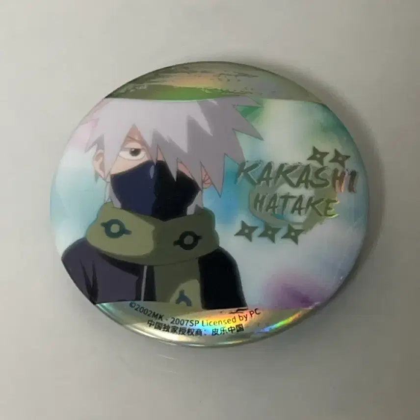 [BUNJANG] Naruto Kakashi Chibi Can Badge / 나루토 카카시 치비 캔뱃지