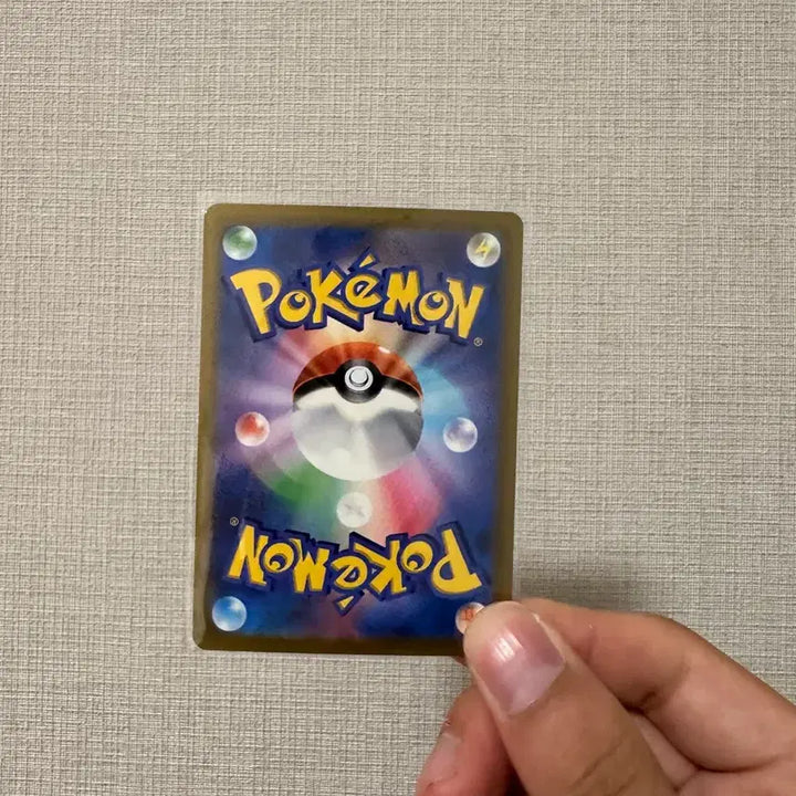 [BUNJANG] Pokemon Card Storm Emerald Raikou SR Japanese / 포켓몬카드 스톰에메랄드 라이코 sr 일판