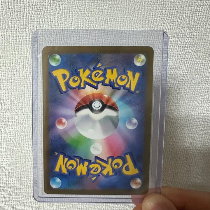 [BUNJANG] Pokemon Card Storm Emerald Raikou SR Japanese / 포켓몬카드 스톰에메랄다 라이코 sr 일판