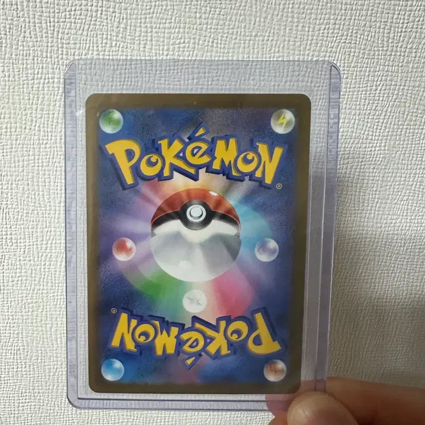 [BUNJANG] Pokemon Card Storm Emerald Raikou SR Japanese / 포켓몬카드 스톰에메랄다 라이코 sr 일판