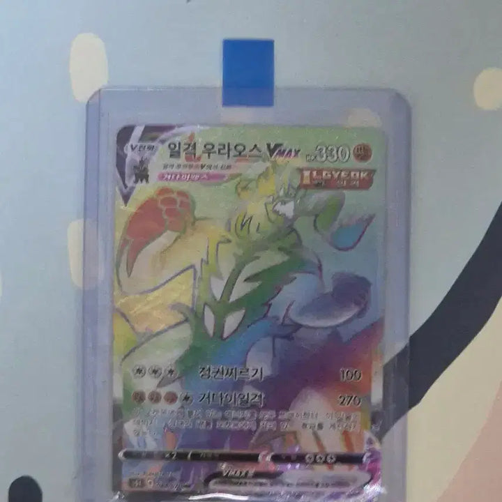 [BUNJANG] Pokemon Card Bundle (241 Cards) - Sale/Trade / 포켓몬카드 일괄 241장 판매 / 교환 (상세 설명 참조!)