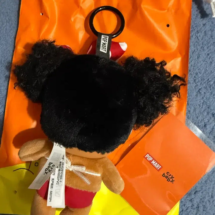 [BUNJANG] Pop Mart Crybaby Doll Keychain (Card + Vinyl) / 팝마트 정품 크라잉베이비 인형키링 (카드+비닐)