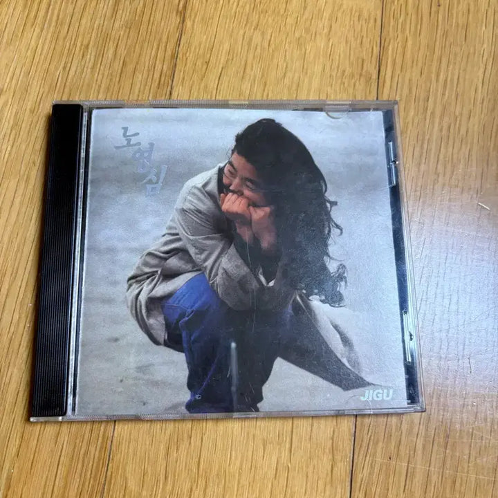 [BUNJANG] Noh Young-shim 1st Album &