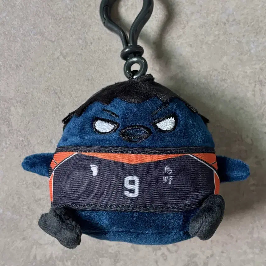 [BUNJANG] Haikyuu!! Kageyama Nullset Plush / 하이큐 nullset 누이 카게야마